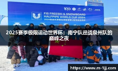 一竞技官方网站