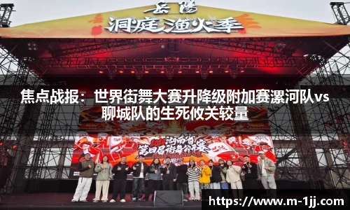 一竞技官方网站