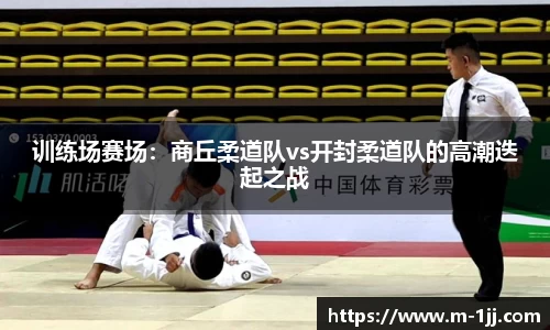 一竞技官方网站