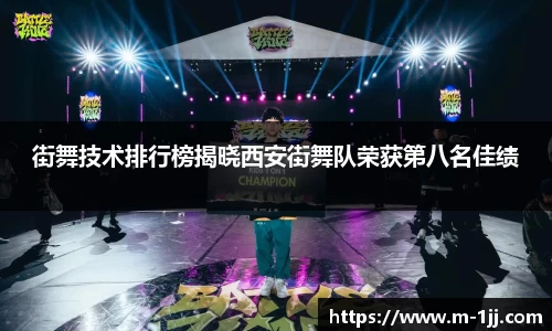 一竞技注册登录