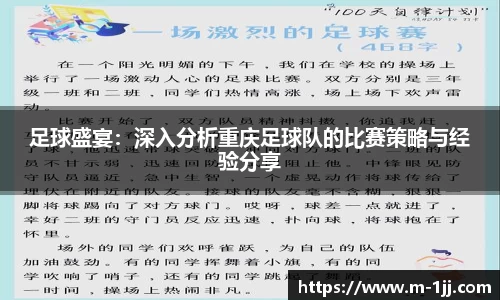 一竞技官方网站