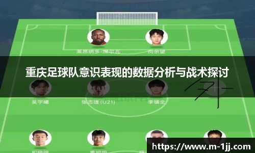 一竞技注册登录